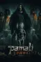 film-pamali-tumbal-2025-dutamovie21-lk21