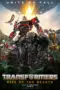 film-transformers-rise-of-the-beasts-2023-dutamovie21-lk21